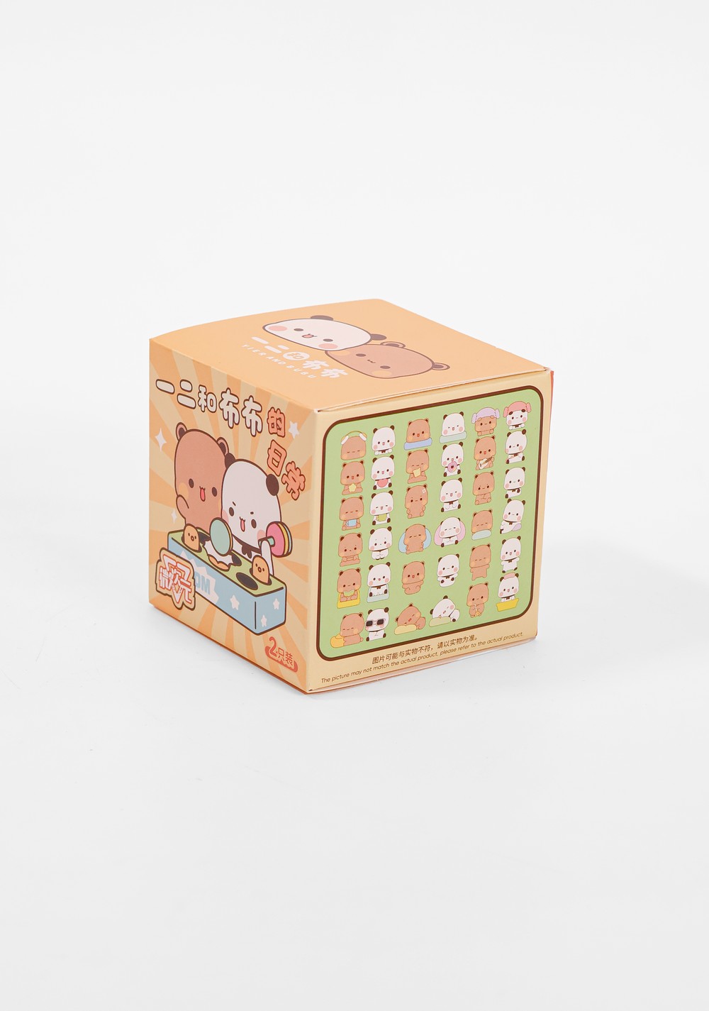 La Vida Diaria de Yier Bubu Miniso Unisex - Vista 4