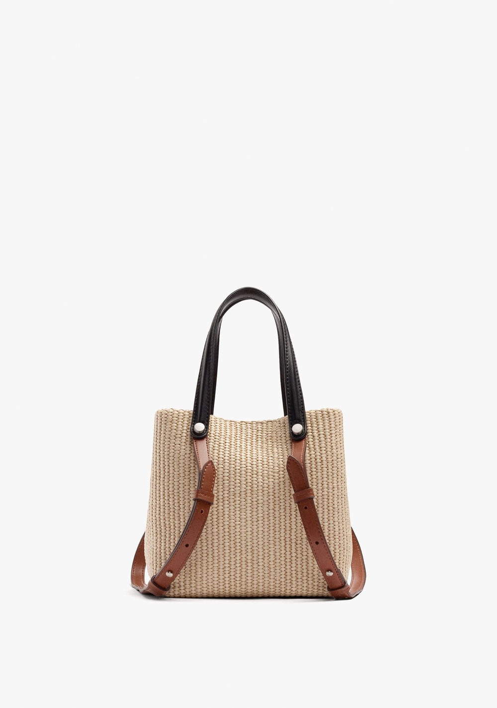 Cartera Tote Efecto Rafia con Asas Versátiles Parfois Imagen Principal