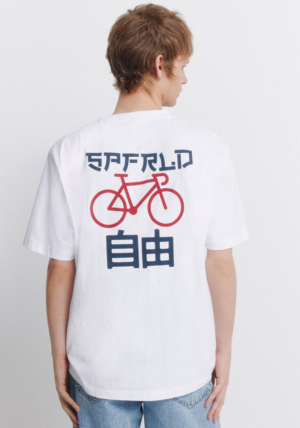 Camiseta Studio Springfield 5
