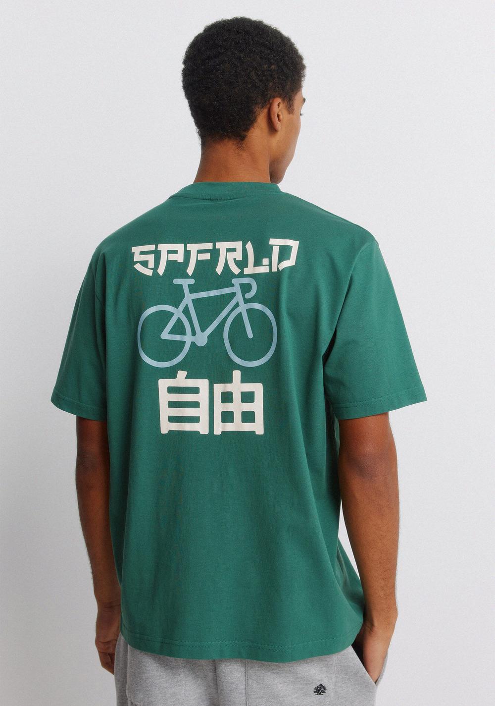 Camiseta Studio Springfield 5