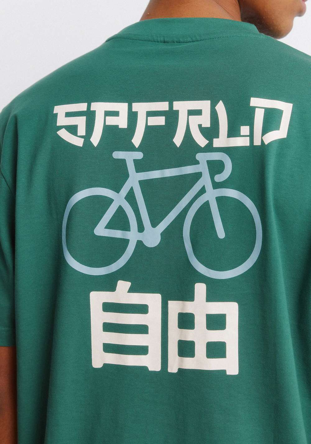 Camiseta Studio Springfield 7